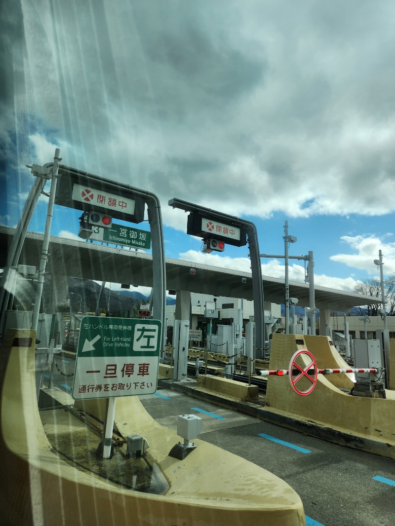 メーテルさんの信州健康ランドのサ活写真