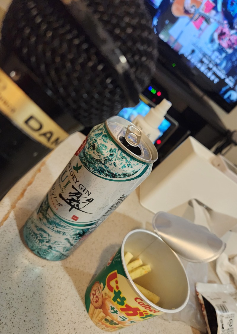 メーテルさんの信州健康ランドのサ活写真