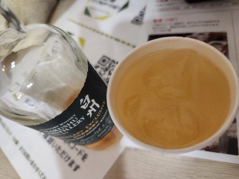 メーテルさんの信州健康ランドのサ活写真