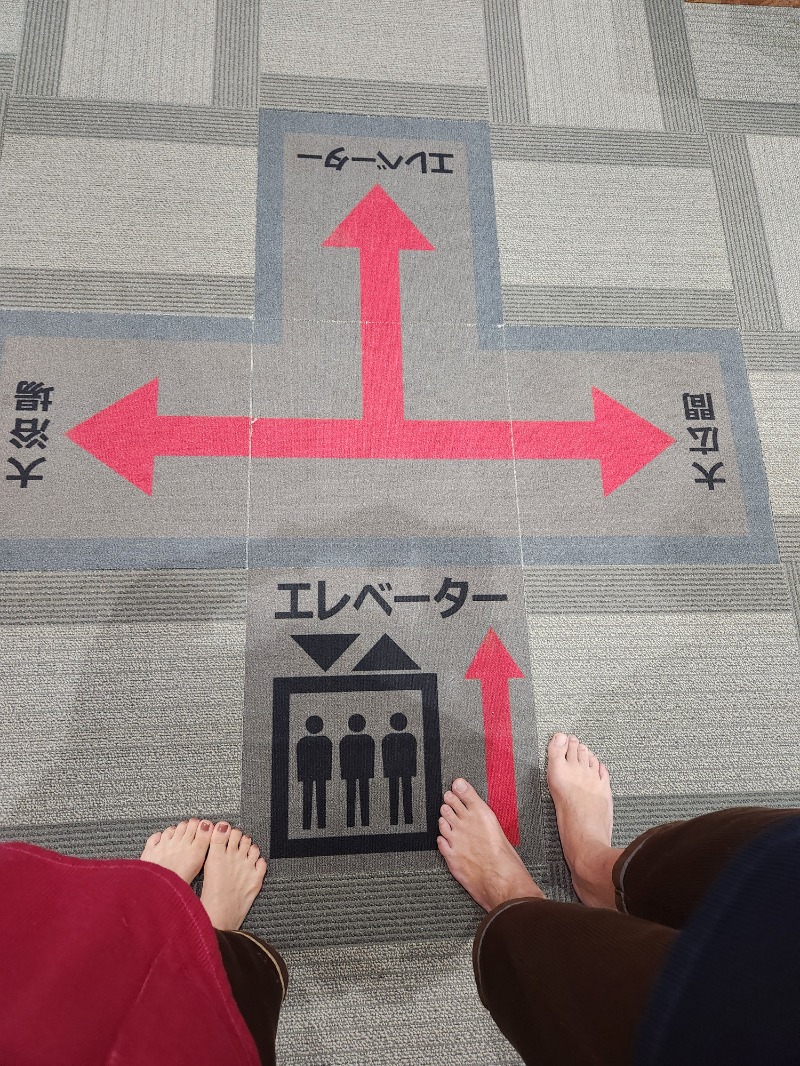 メーテルさんの信州健康ランドのサ活写真