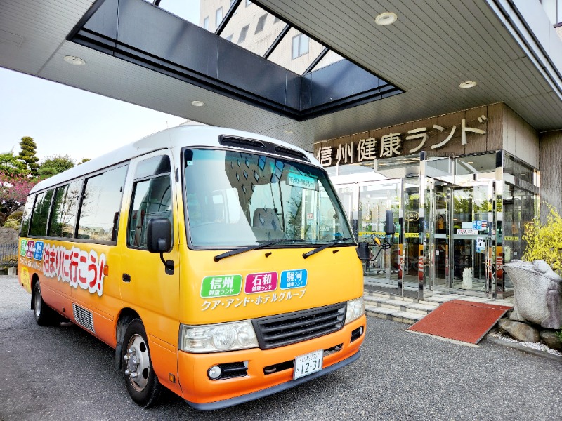 メーテルさんの信州健康ランドのサ活写真