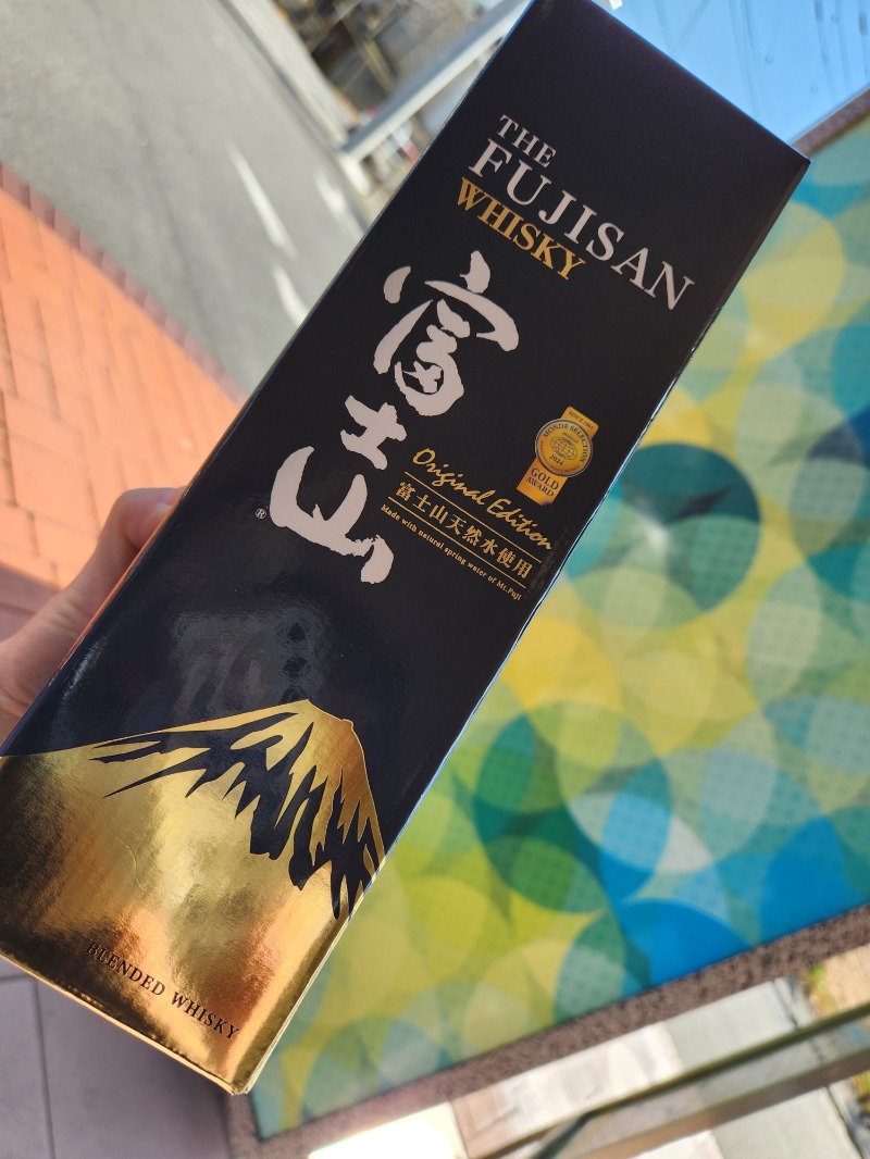 メーテルさんのスパランド ホテル内藤のサ活写真