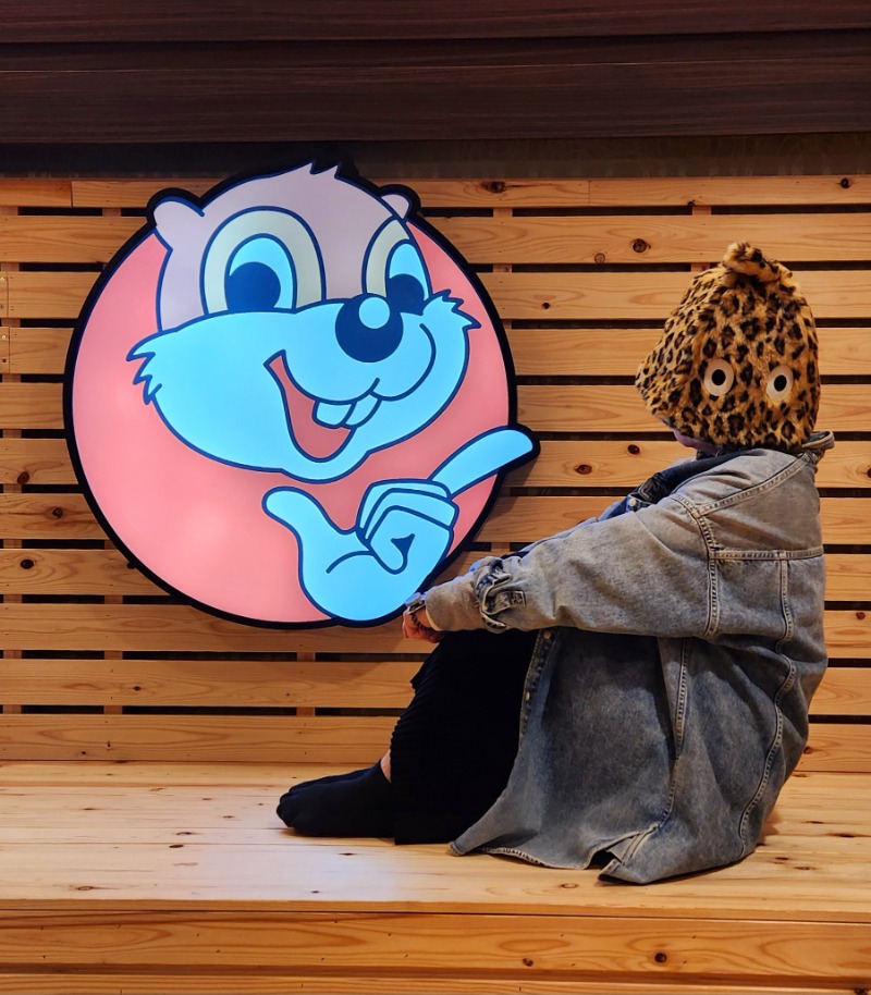 メーテルさんのなにわ健康ランド 湯〜トピアのサ活写真