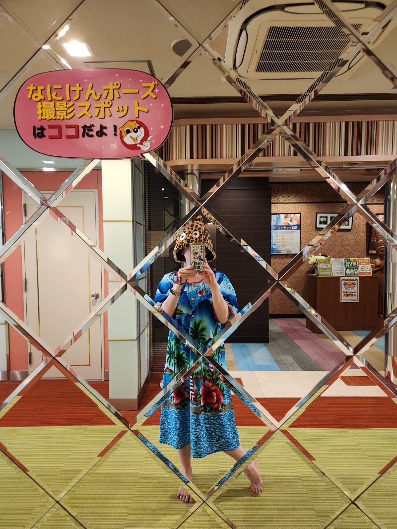 メーテルさんのなにわ健康ランド 湯〜トピアのサ活写真