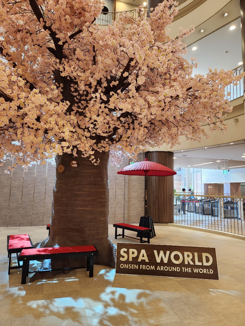 メーテルさんのSPAWORLD HOTEL&RESORTのサ活写真