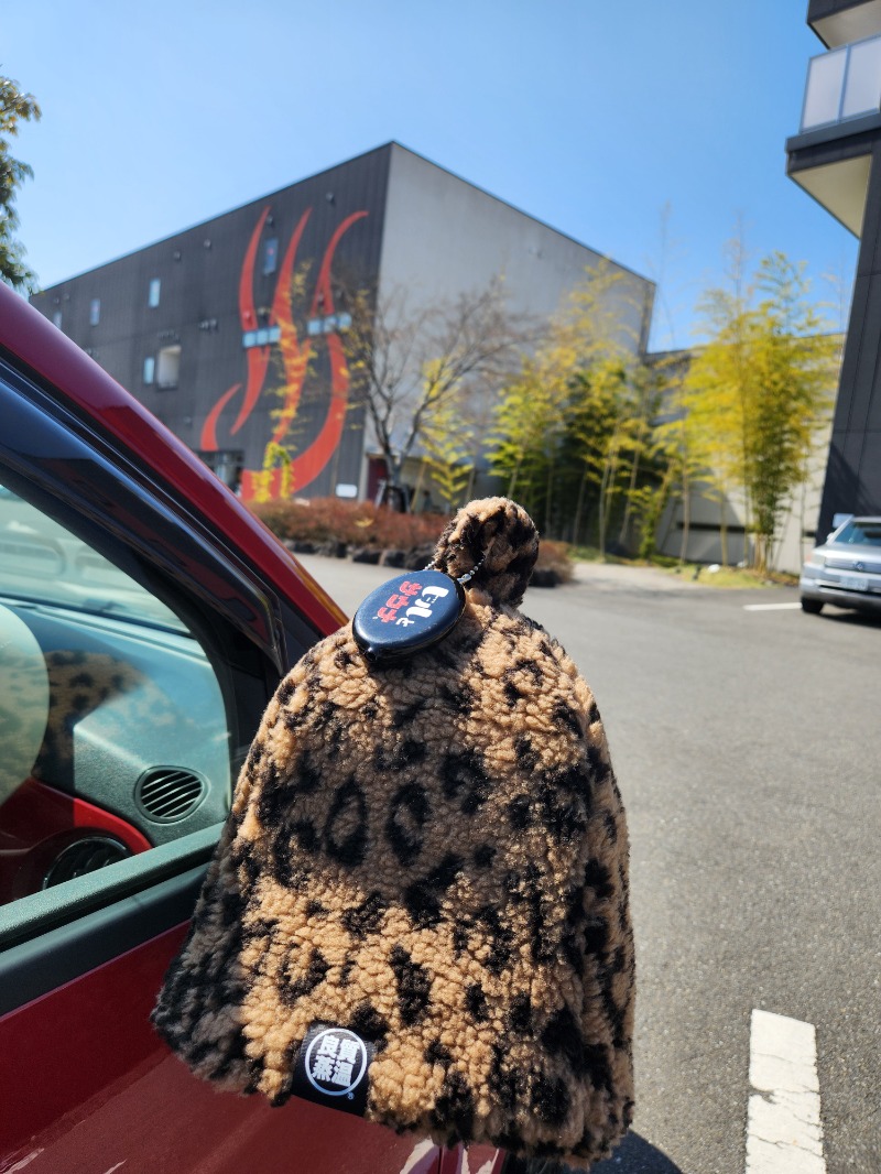 メーテルさんの山梨泊まれる温泉 より道の湯のサ活写真