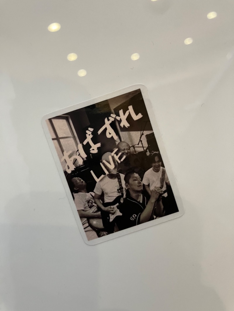 manabuさんのユートピア白玉温泉のサ活写真