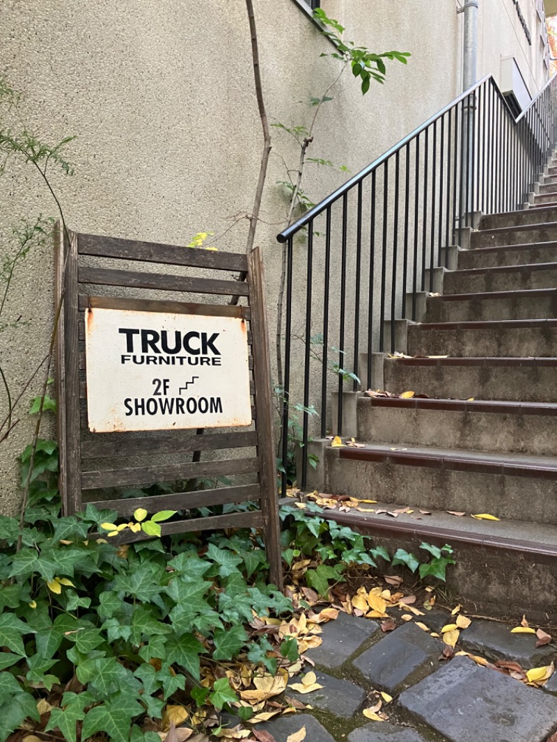 manabuさんのユートピア白玉温泉のサ活写真