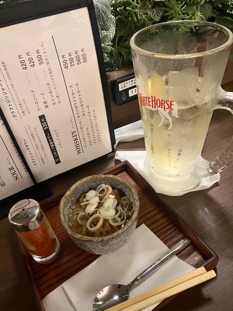ささ湯さんの朝日湯源泉ゆいるのサ活写真