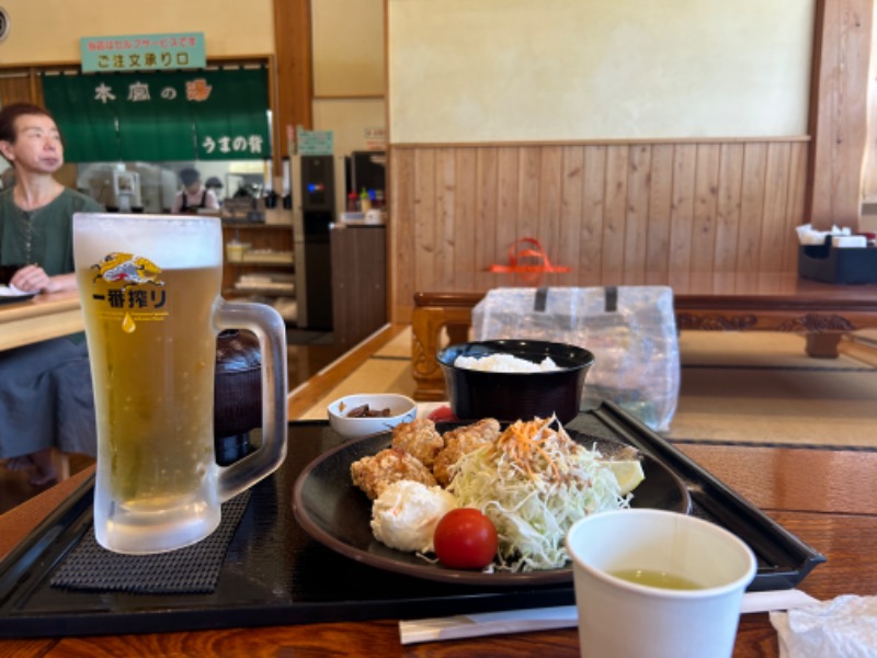 おたつさんの天然温泉 本宮の湯のサ活写真