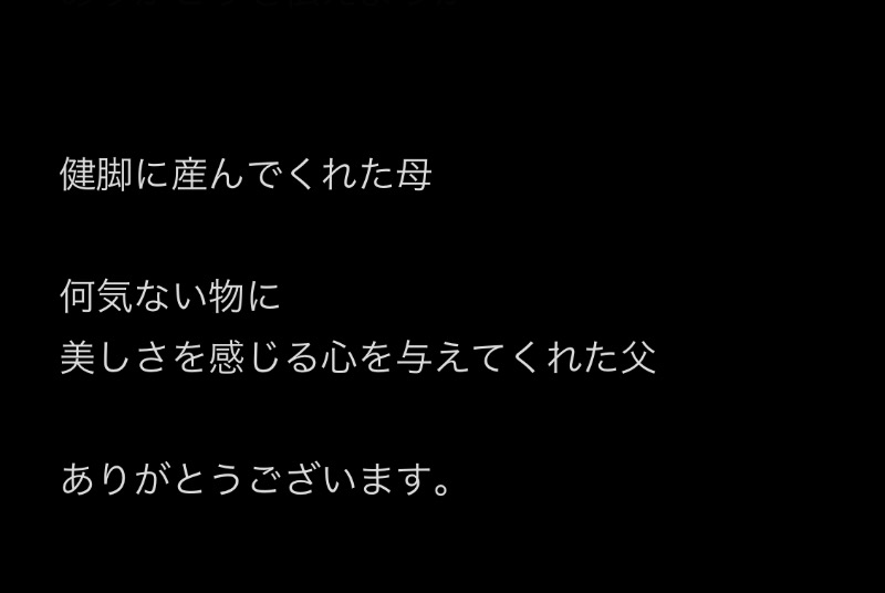 水冷人間（〇〇ゲルマ）さんのニコーリフレ SAPPOROのサ活写真