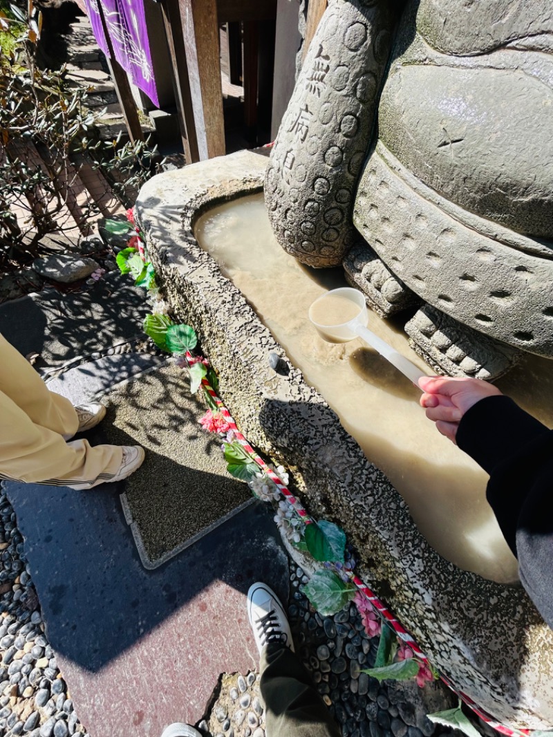 水冷人間（〇〇ゲルマ）さんの温泉銭湯 夢元(ゆもと) さぎり湯のサ活写真