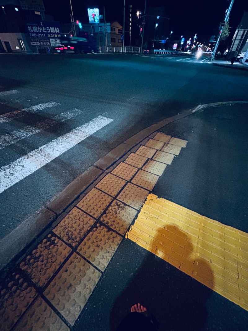 水冷人間（ベテラン風味）さんの北都湯のサ活写真