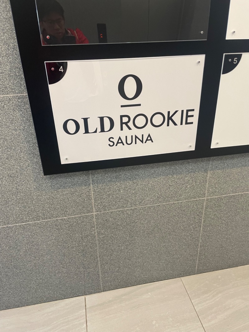 カズキさんのオールドルーキーサウナ 新宿駅新南口店のサ活写真