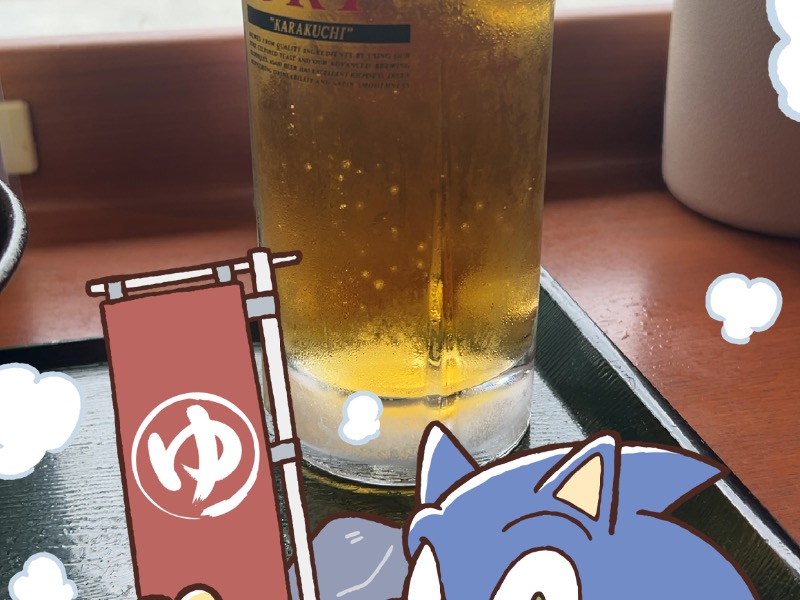 生ビール