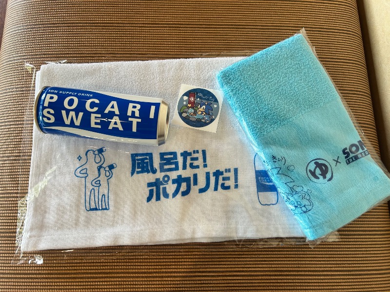 みそのさんの酒々井温泉 湯楽の里のサ活写真