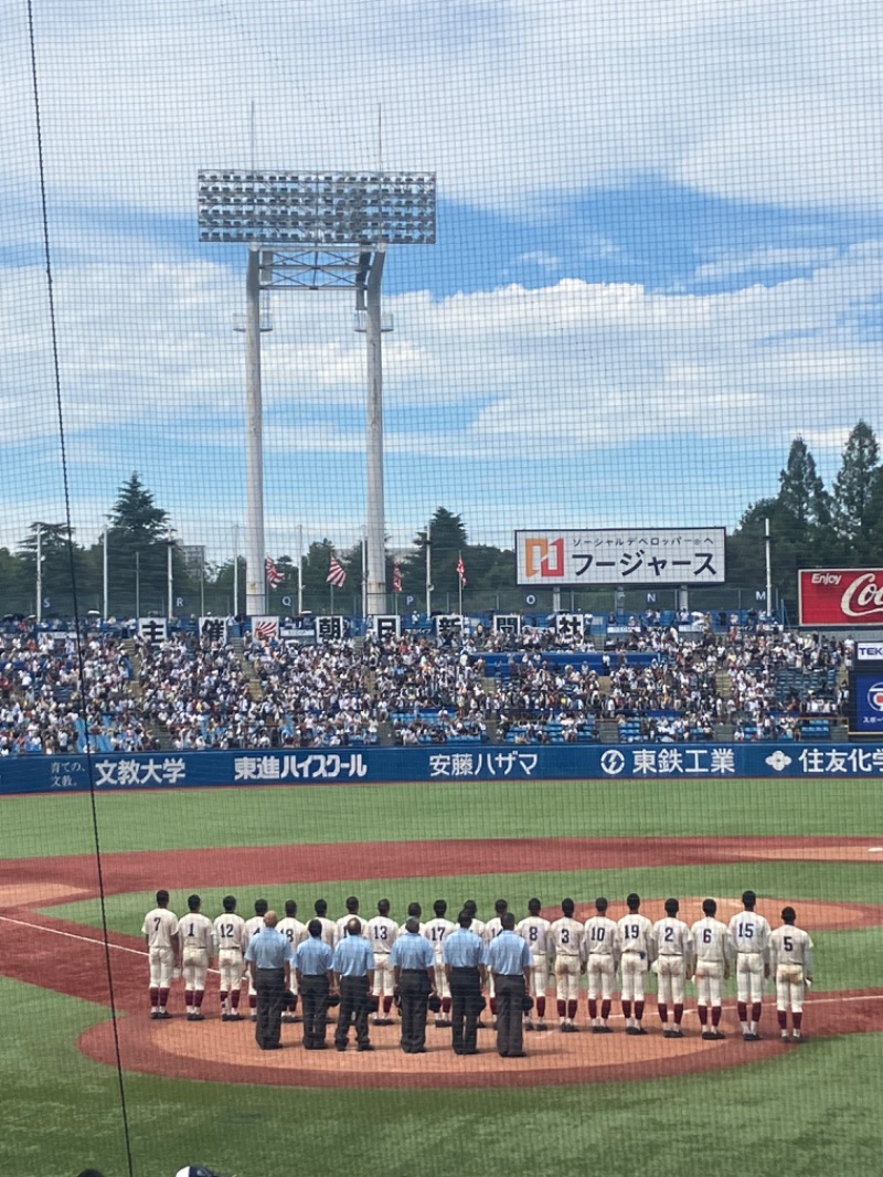 ささ湯さんのノーベルのサ活写真