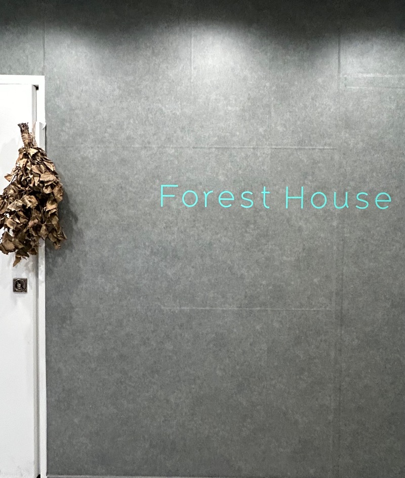 にたまごちゃんさんのForest House (ウェルビー栄 女性専用エリア)のサ活写真