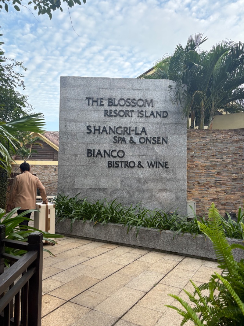 ぬぬしさんのザ ブロッサム リゾート ダナンのサ活写真