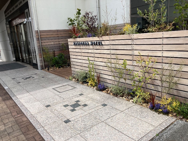 りかさんの湯〜とぴあ宝のサ活写真