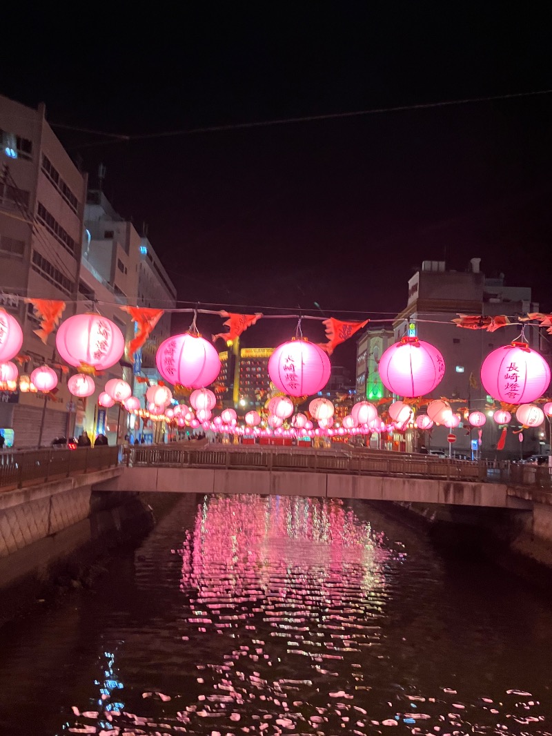 りかさんの出島の湯 ドーミーイン長崎新地中華街のサ活写真