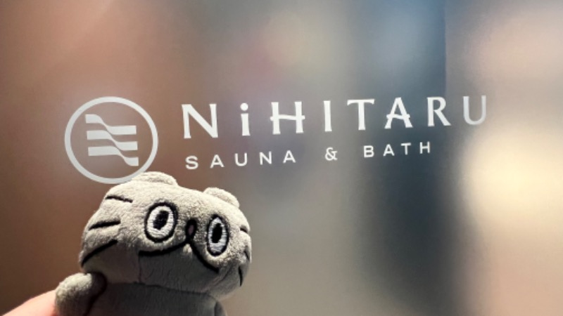 ぴーたん@ヘッドマッサージ忘れないさんのsauna&bath NiHITARUのサ活写真
