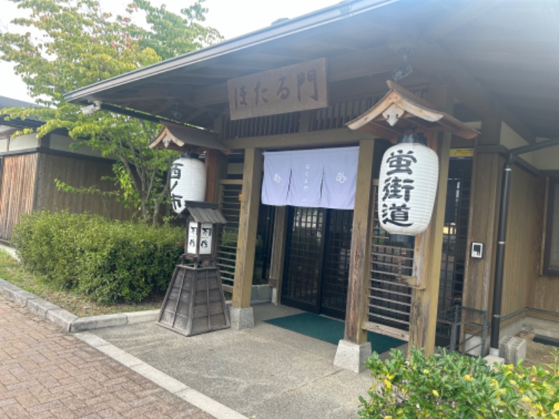 メイケイエールさんの西ノ市温泉 蛍の湯(ホタルサウナ)のサ活写真