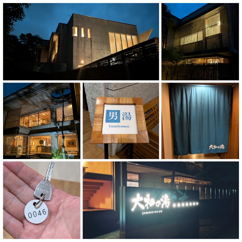 ズーカーさんの成田の命泉 大和の湯のサ活写真