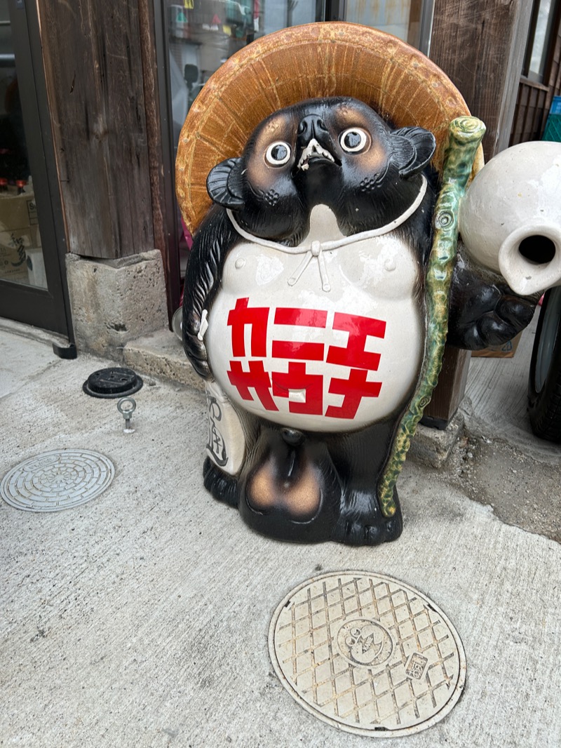 hide_nさんのカニエサウナのサ活写真