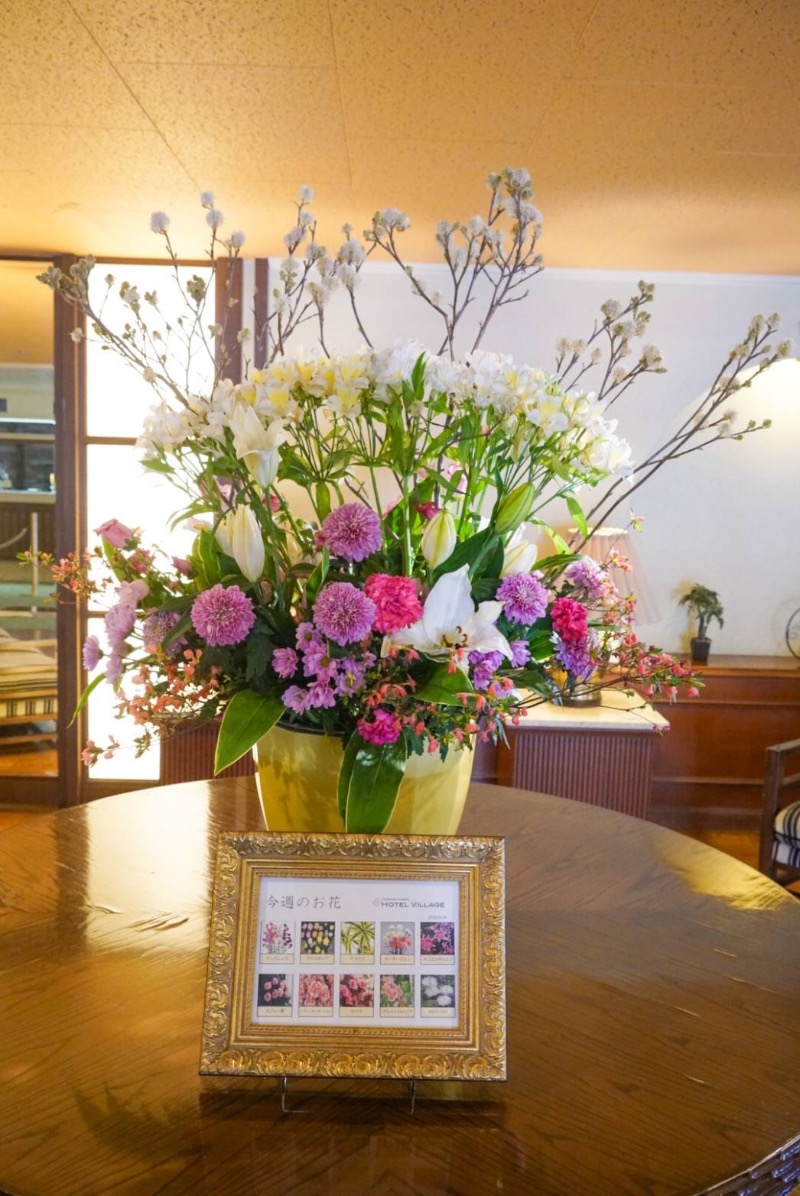 ずみりんさんの草津温泉テルメテルメのサ活写真