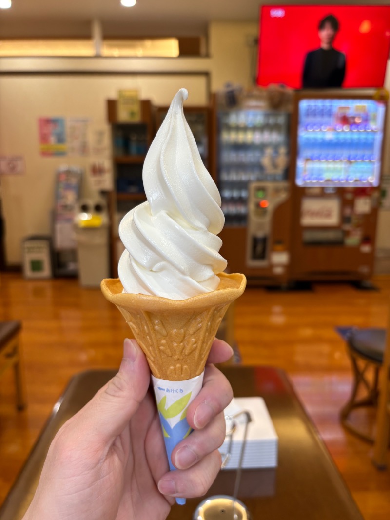 AMさんの三ノ輪 改栄湯のサ活写真