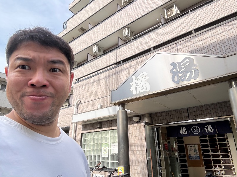 熱ッスル大野（大野嵩広）@おふろの熱波師さんの橘湯のサ活写真