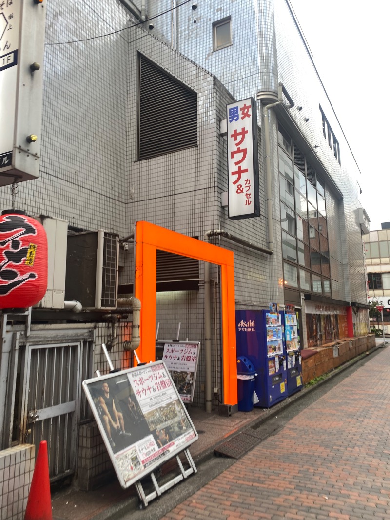 おかさんのカプセルイン ミナミ 立川店のサ活写真