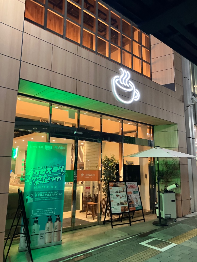 MasaakiraさんのFLOBA(フローバ)のサ活写真