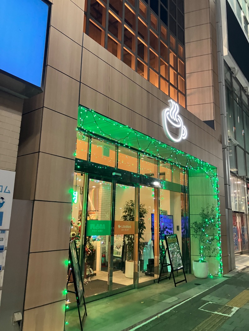 MasaakiraさんのFLOBA(フローバ)のサ活写真