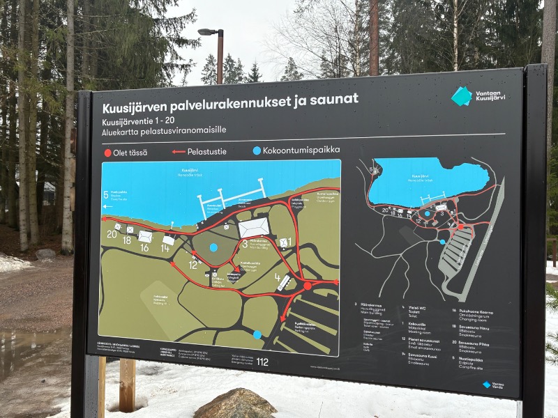 souljamさんのCafe Kuusijärviのサ活写真