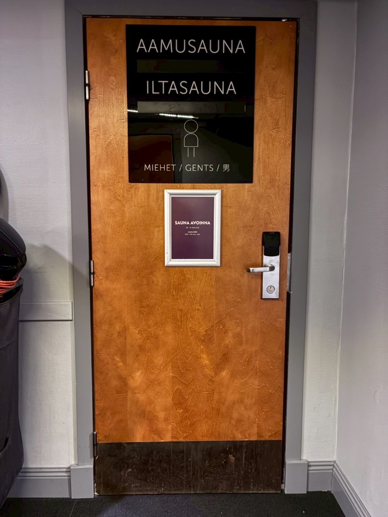 souljamさんのScandic Rukahoviのサ活写真