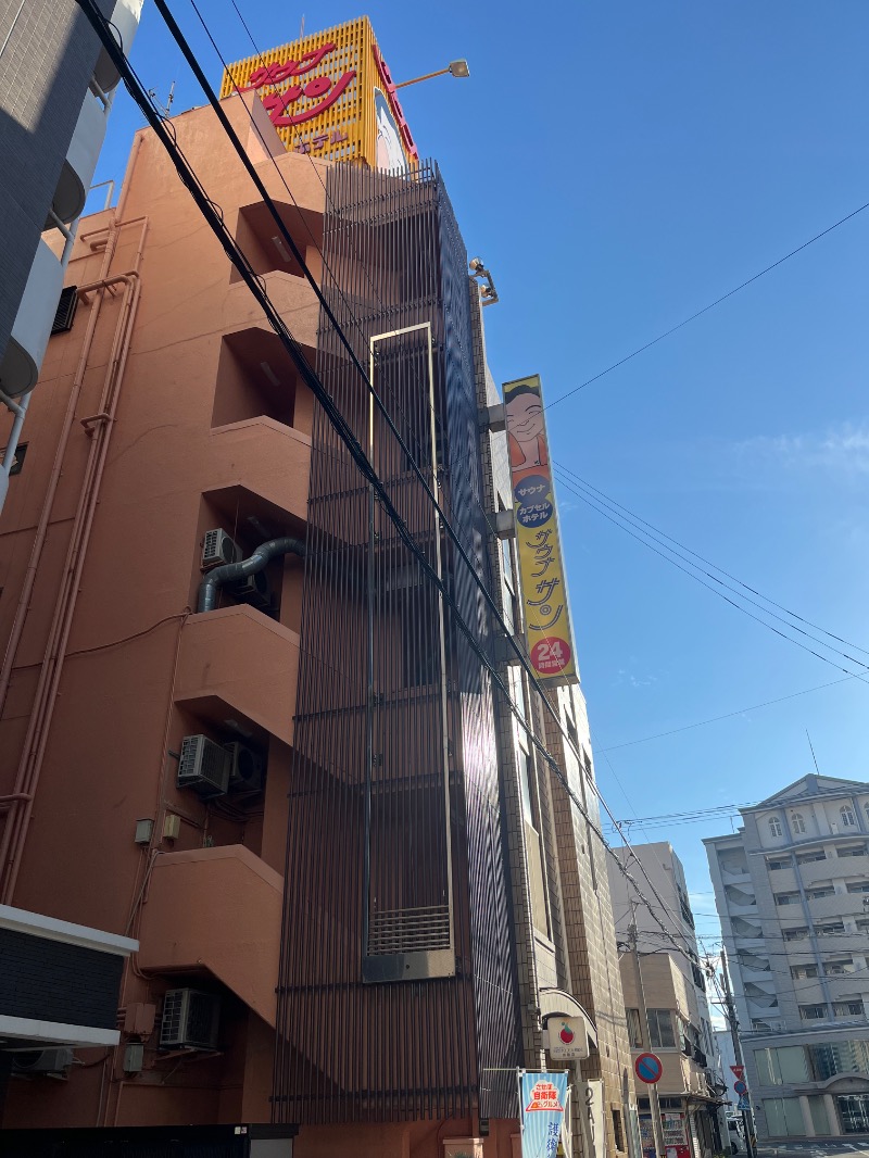 がくさんのカプセルホテルサウナサンのサ活写真