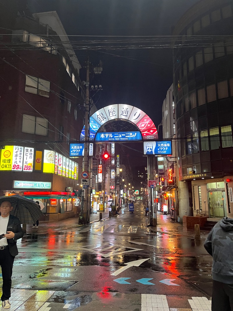 がくさんのニューニシノサウナ&天然温泉のサ活写真