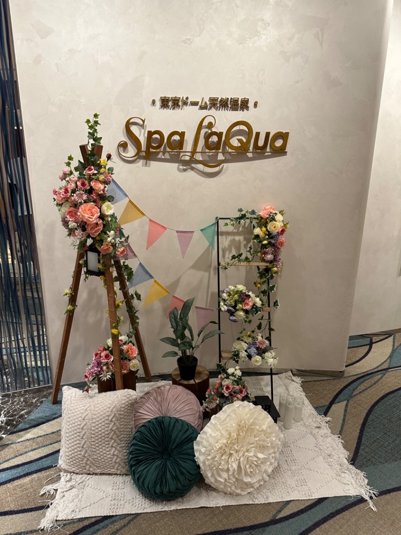 hosさんの東京ドーム天然温泉 Spa LaQua(スパ ラクーア)のサ活写真