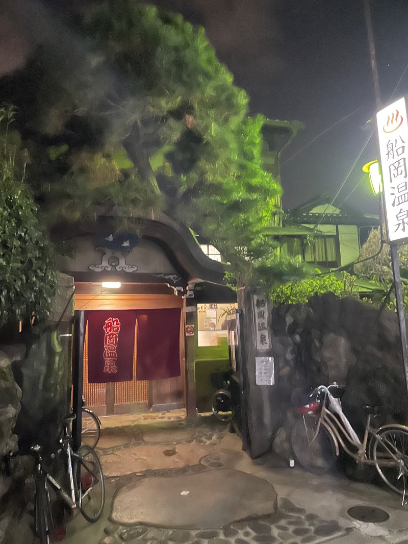 JTさんの船岡温泉のサ活写真