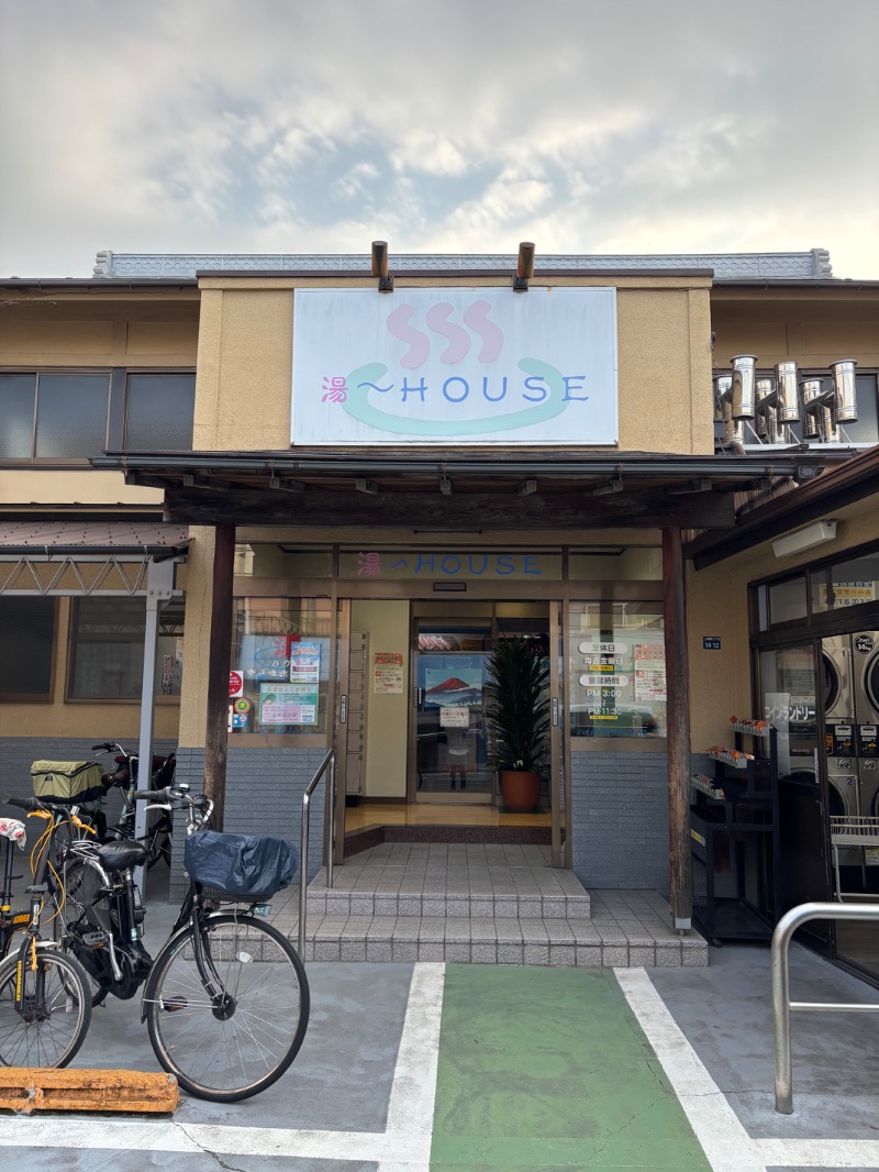 げんげんさんの湯～HOUSEのサ活写真