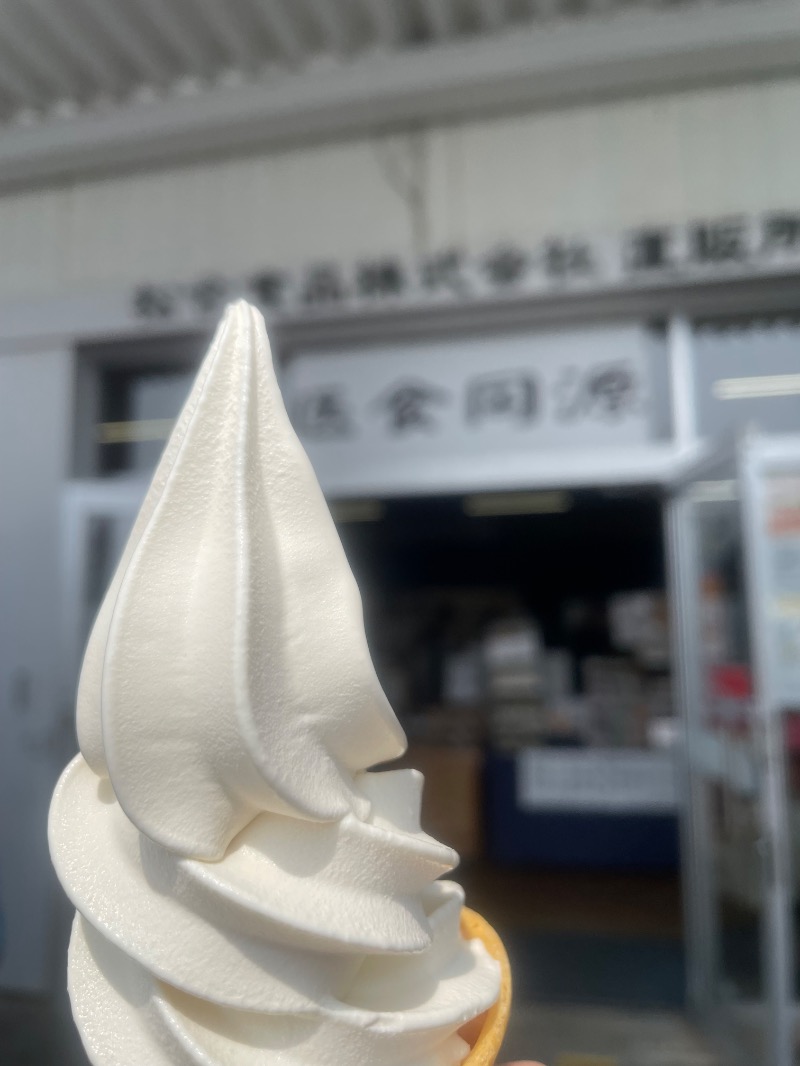 とりこだまさんの天草市 栖本温泉センター河童ロマン館のサ活写真