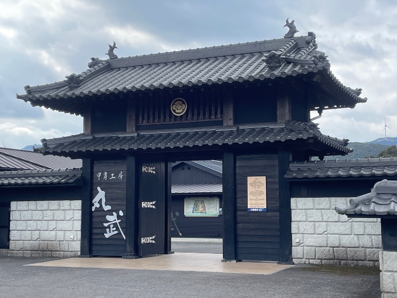 とりこだまさんの天然温泉ぬくもりの湯のサ活写真