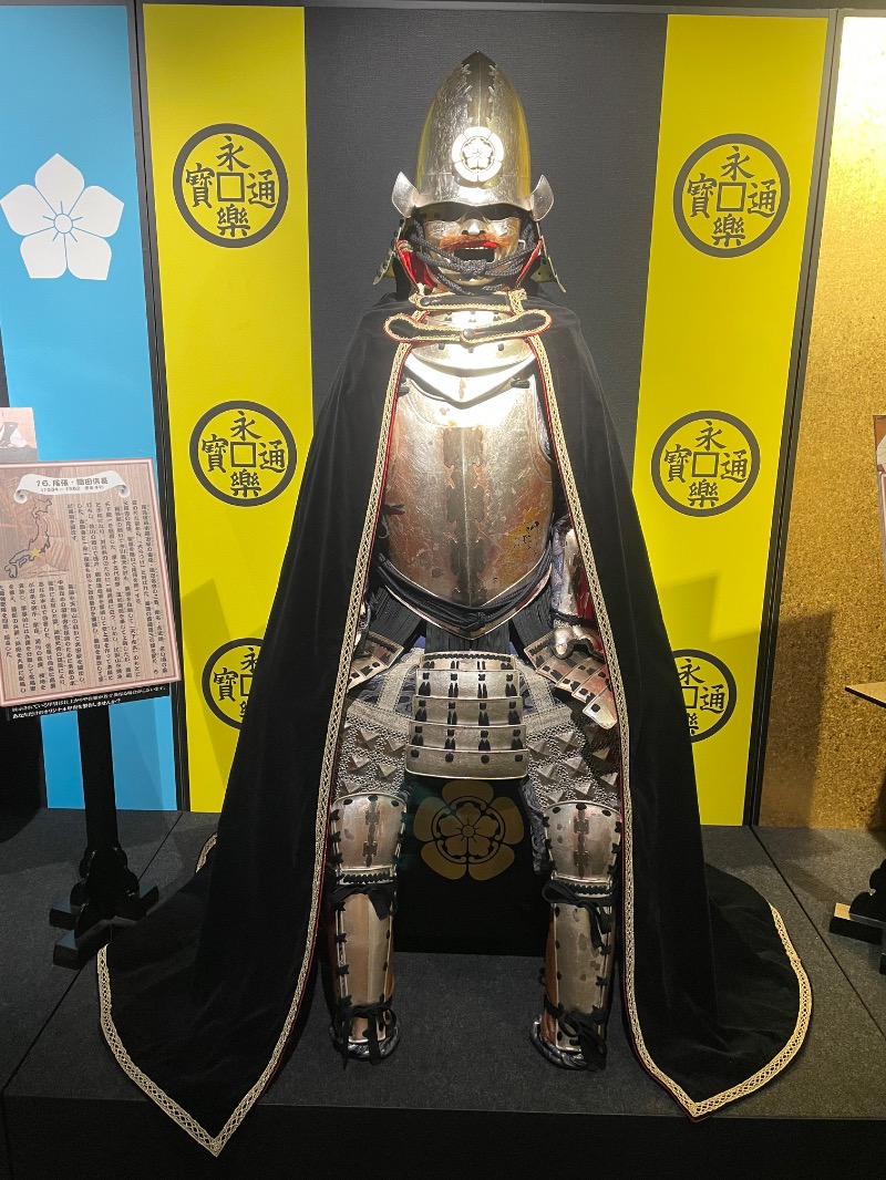 とりこだまさんの天然温泉ぬくもりの湯のサ活写真