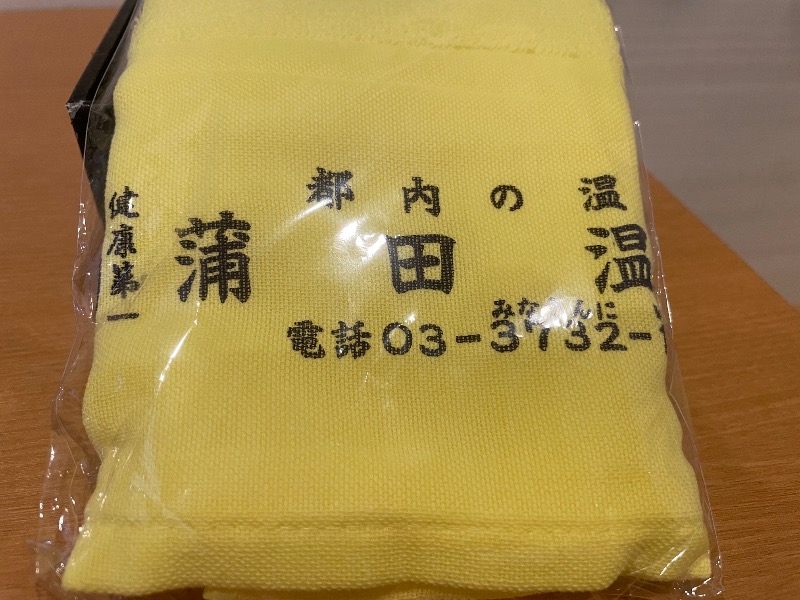 とりこだまさんのワイズキャビン&ホテル 那覇国際通りのサ活写真