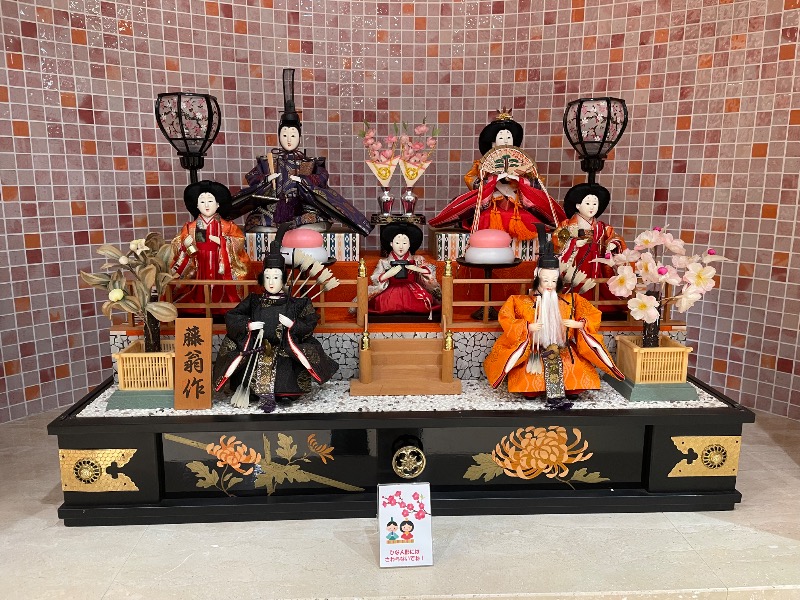 とりこだまさんの谷山温泉えびす湯のサ活写真