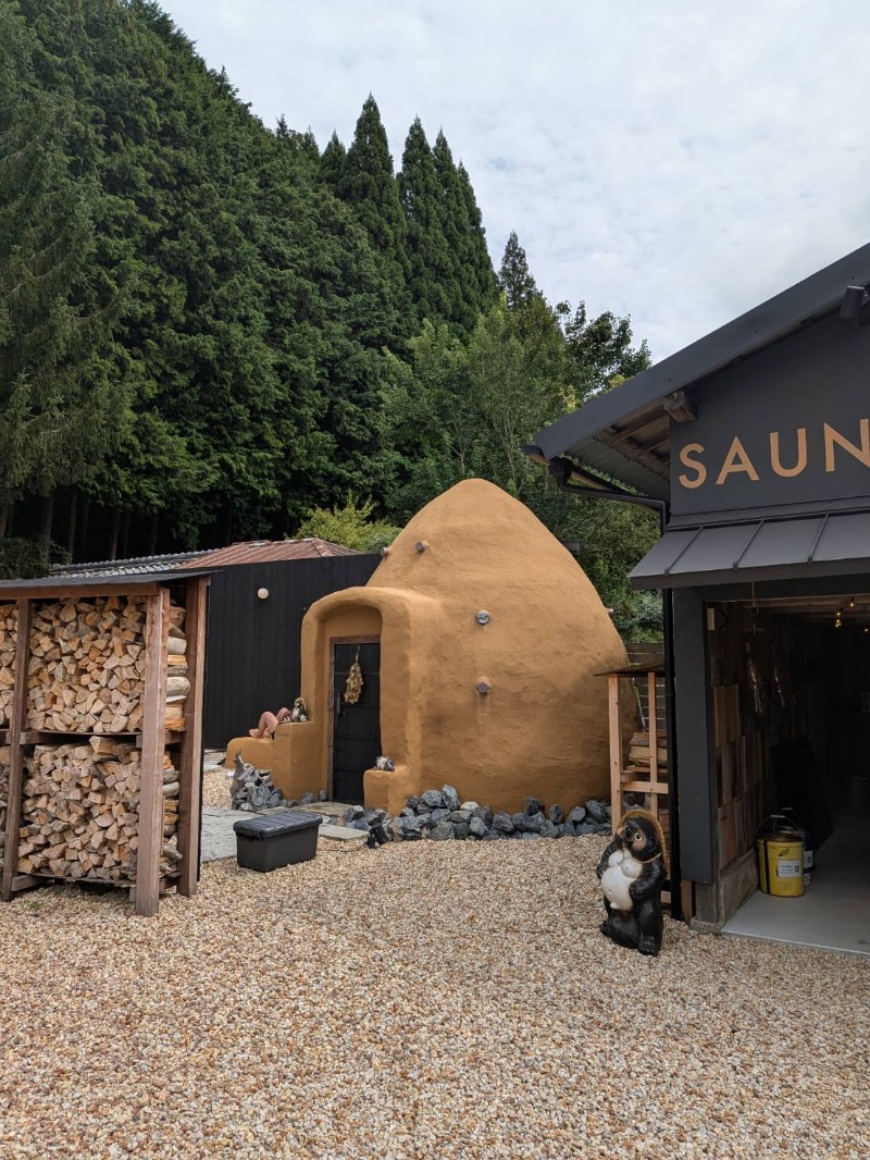 ふじこさんのSHIGARAKI SAUNAのサ活写真