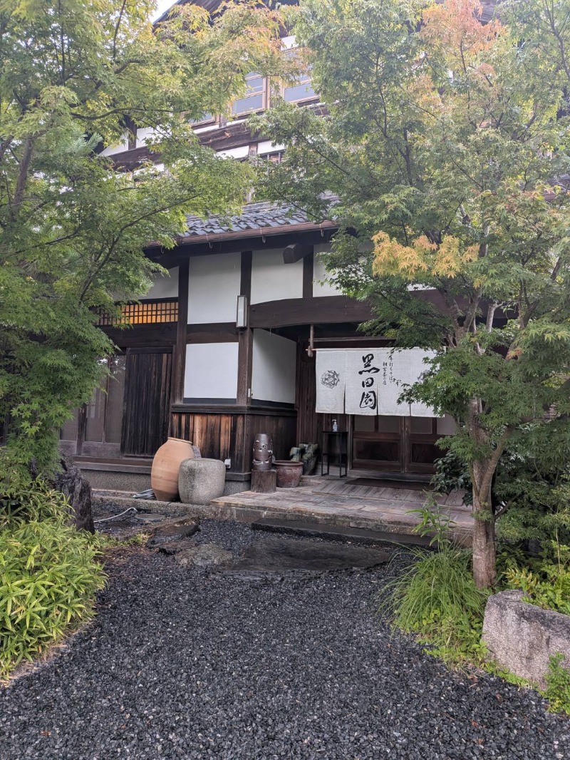 ふじこさんのSHIGARAKI SAUNAのサ活写真