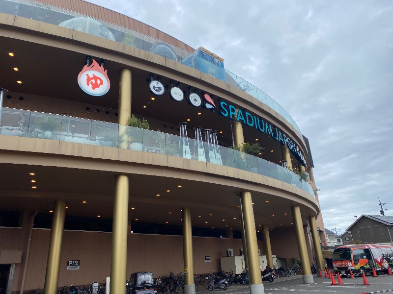 さかなchanさんのスパジアムジャポンのサ活写真